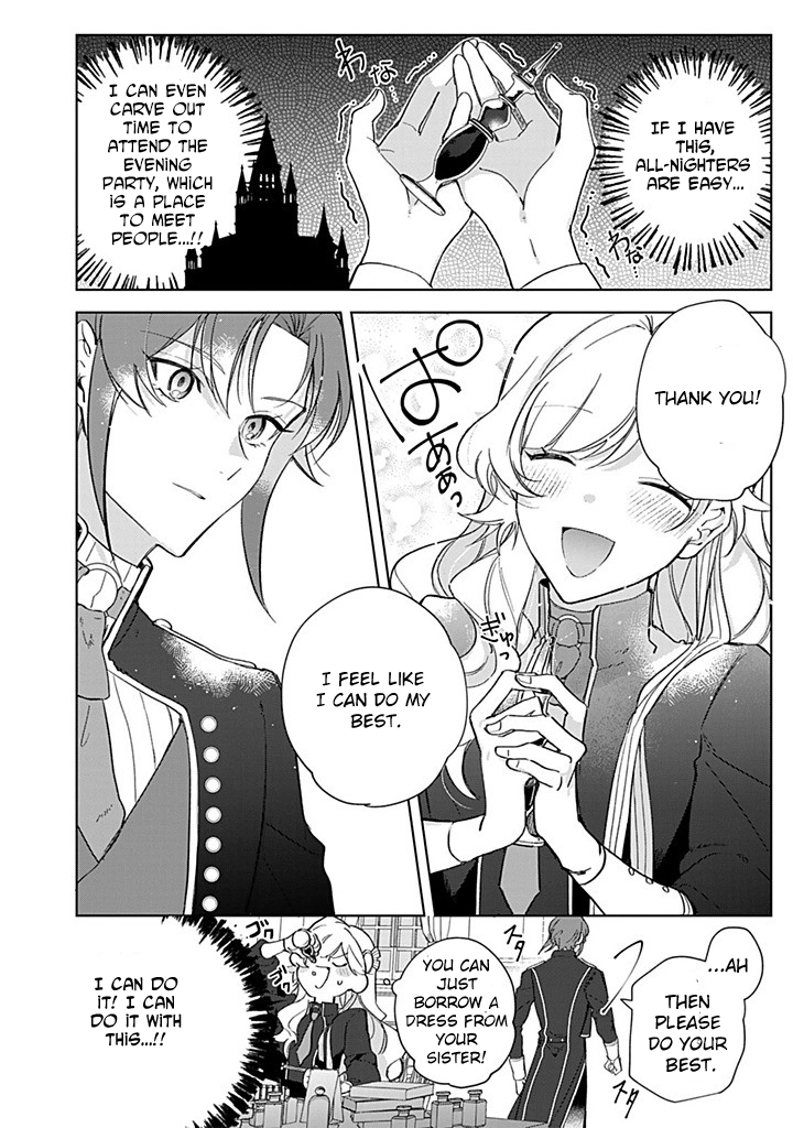 The Drunken Noblewoman Proposed to a Hero Without Knowing It Chapter 1 - . Page 8